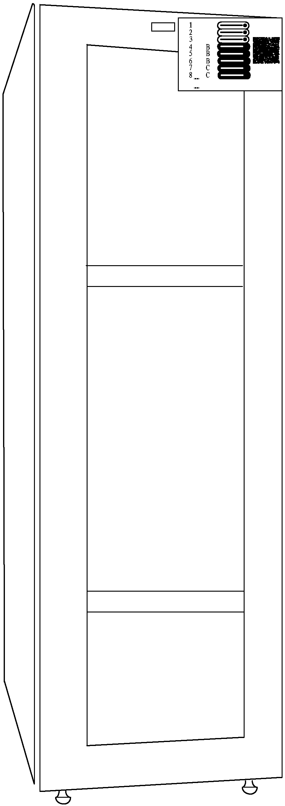 Data center capacity obtaining method and device