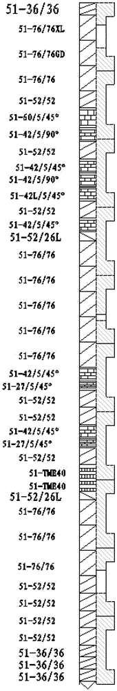 A kind of short glass fiber reinforced polypropylene composite material and its preparation method and application