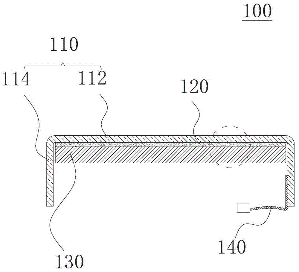 Touch display module and electronic device