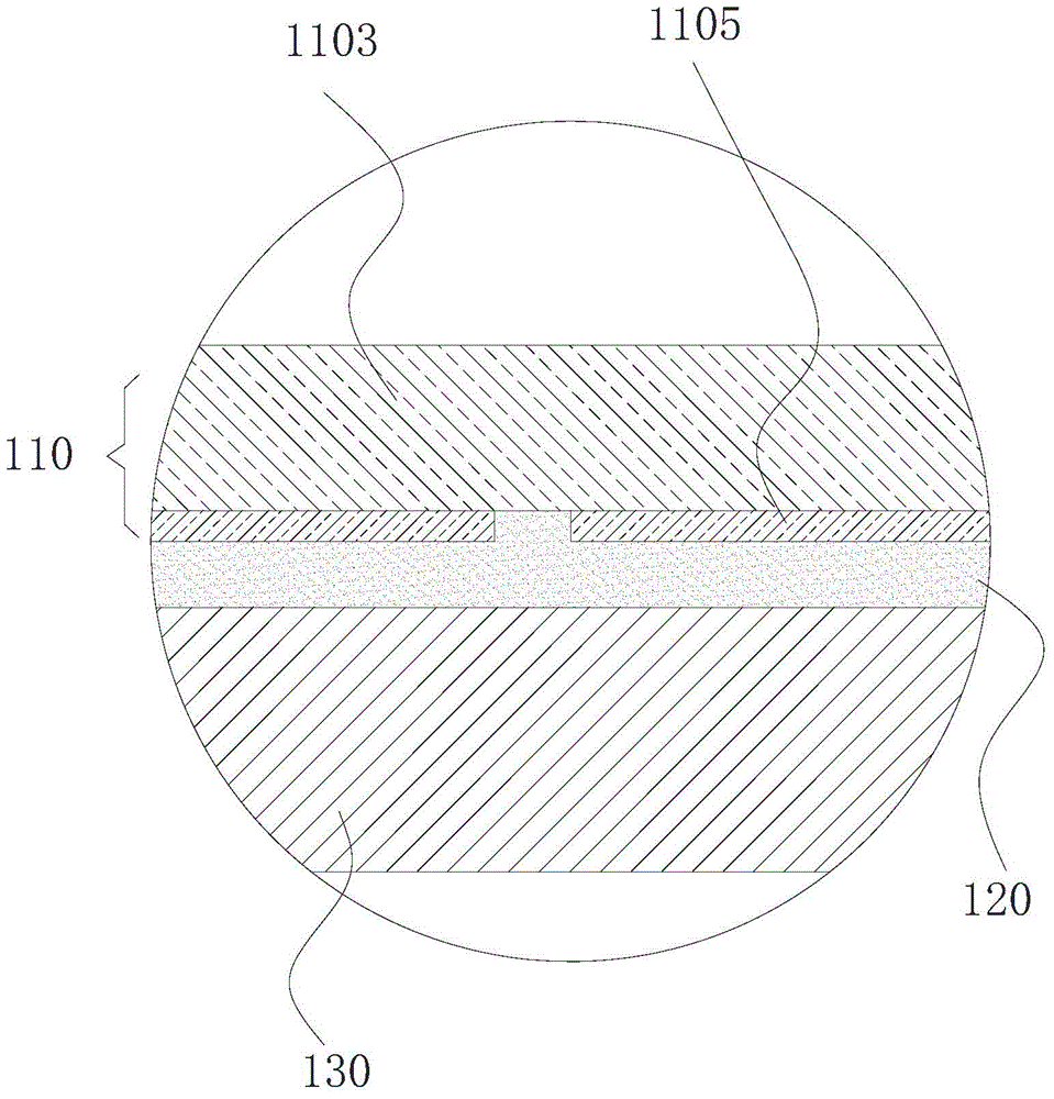 Touch display module and electronic device