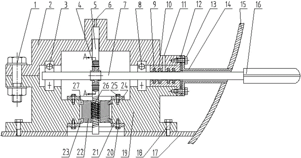 Ship fin stabilizer with semi-active control type inertial structure