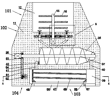 Efficient porcelain clay desanding separator