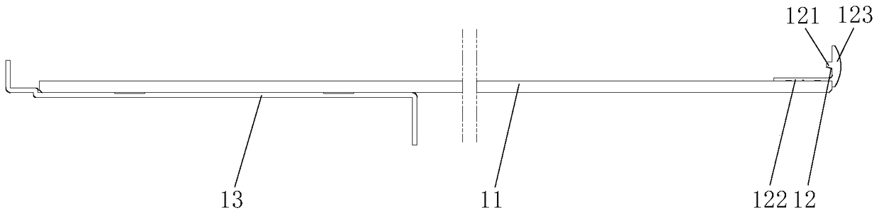 A display product frame and its production process