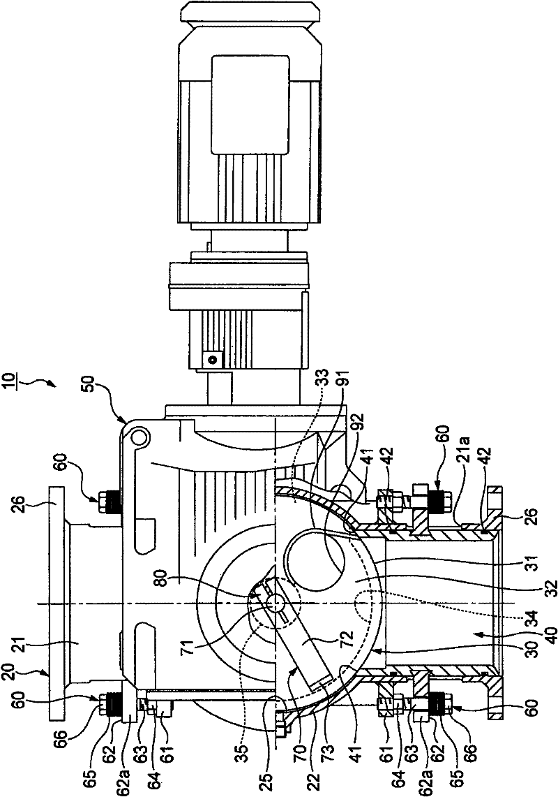 Fixed quantity supply device