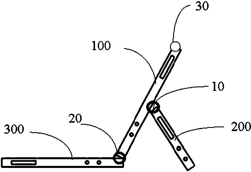 Electronic device with integrated function and multi-device integrated control method