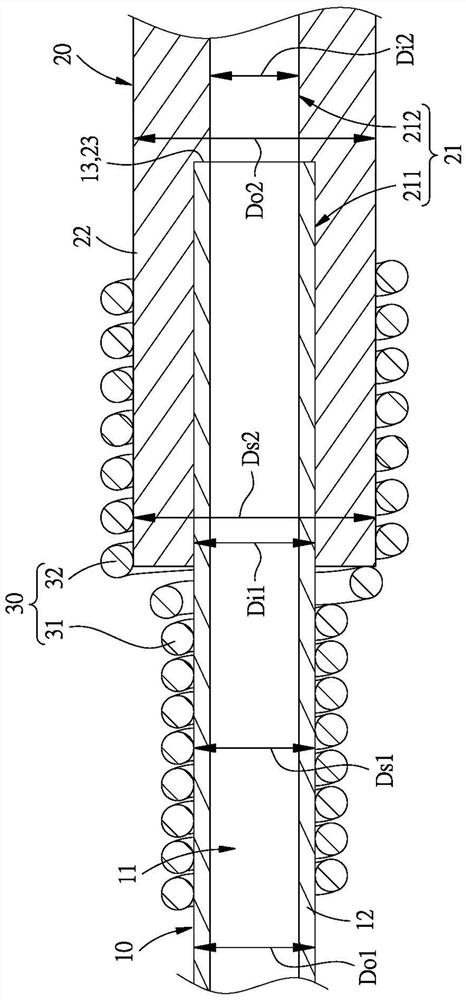 Hollow tube joining structure of sewing machine