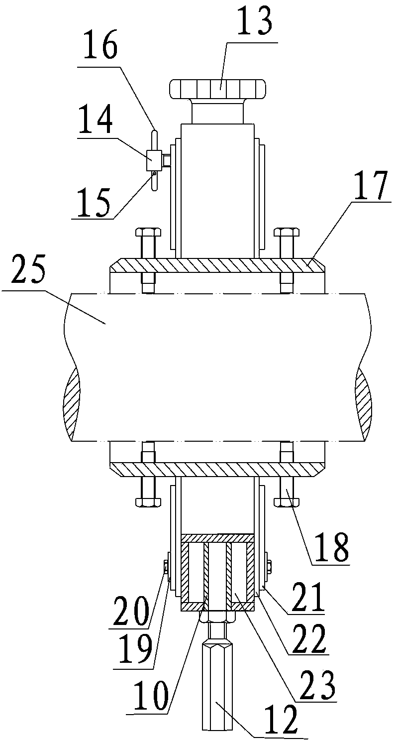 Adjustable middle support device for machining overlength shaft