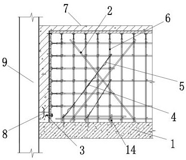 Erecting construction method for basement outer wall pre-counter-pull bent frame single-side formwork supporting system