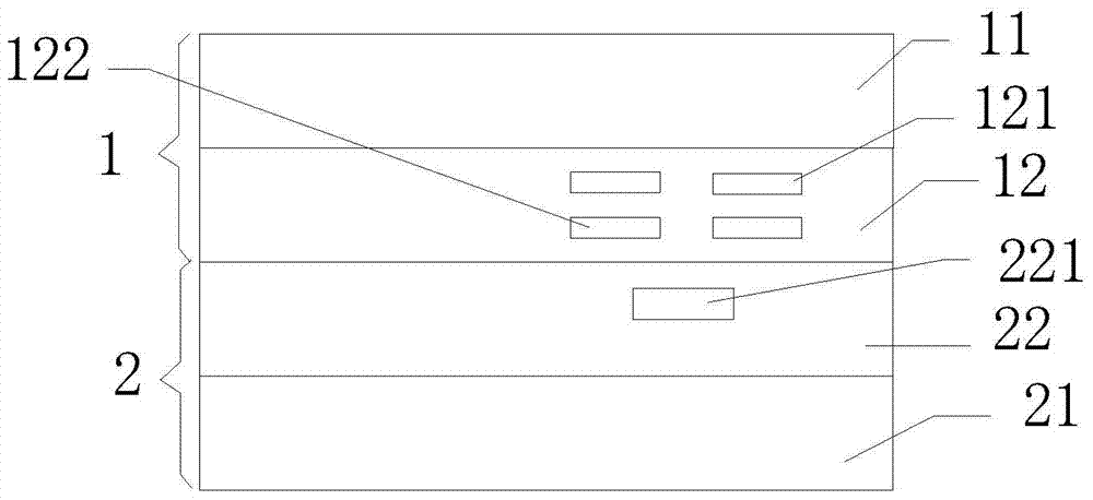 A TSV process