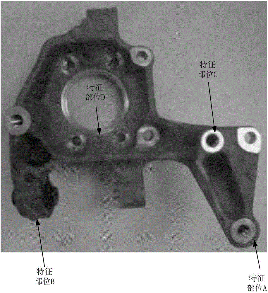 A kind of sequential pressurization method after crystallization and holding pressure for metal mold low-pressure casting of aluminum alloy automobile chassis casting