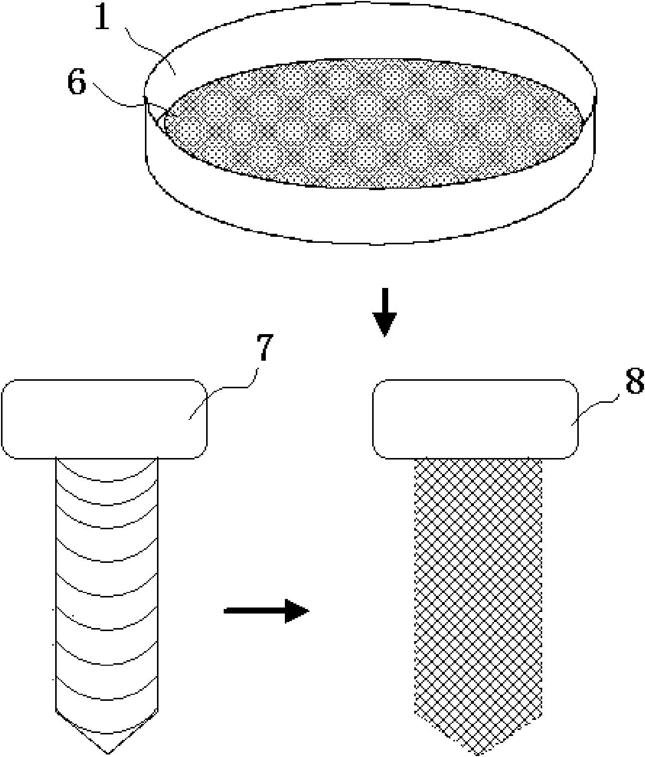 Surface treatment method of tissue-engineered bioactive implant