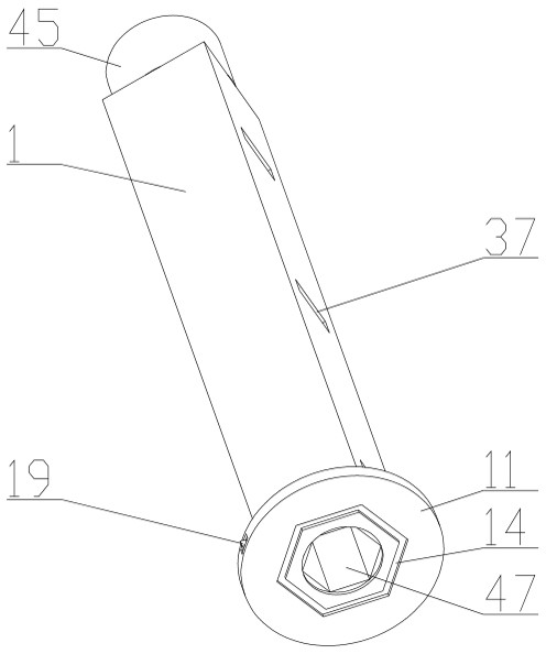 Internal hexagonal wrench