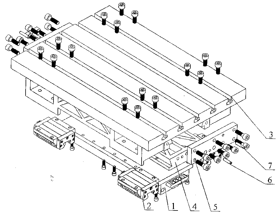 Method for installing and maintaining numerical control machine tool split type working table for installing linear motor