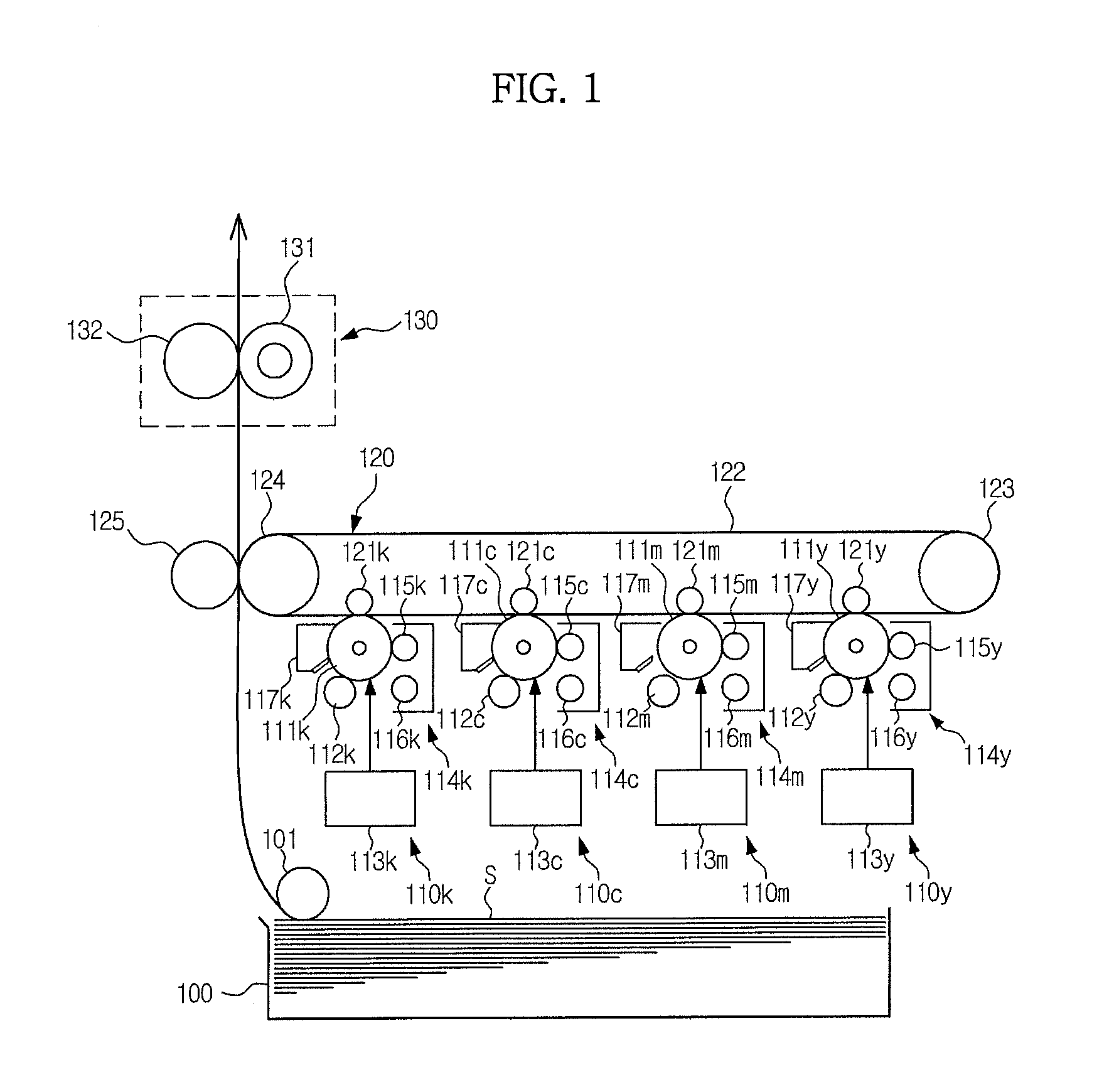 Color image forming apparatus