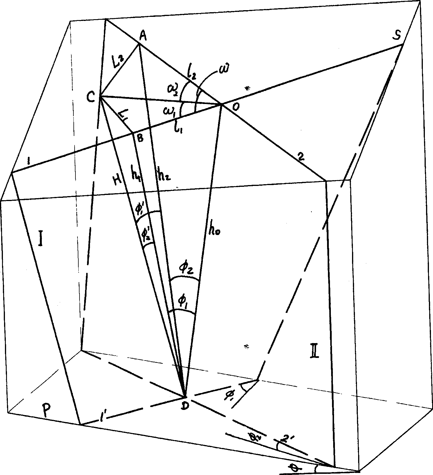 Space correction method for 2D seisimc overlapping shift profile drawing