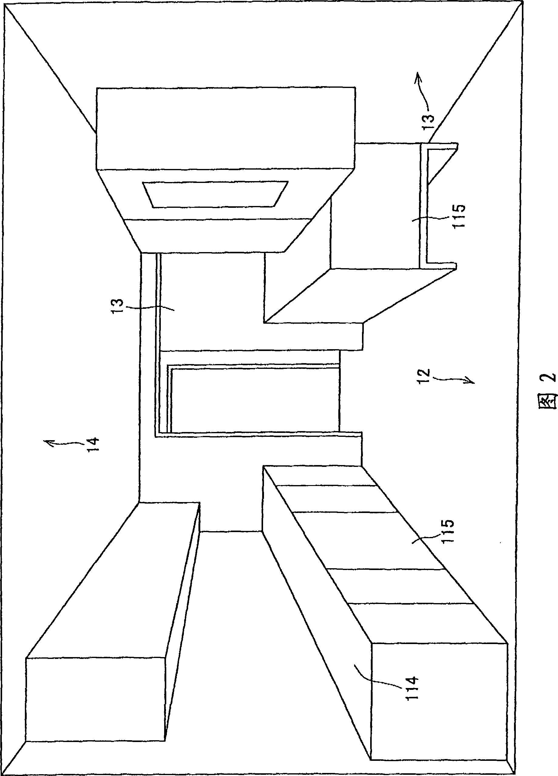 Marine partition module