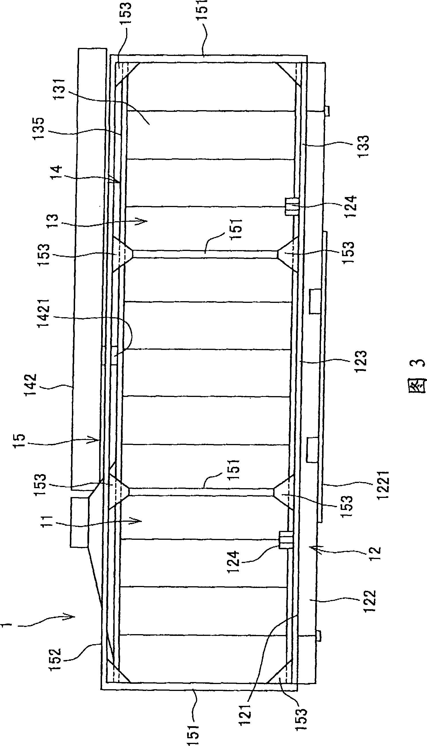 Marine partition module