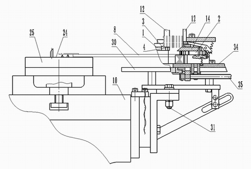 Sheet stock blank feeding equipment for punching process