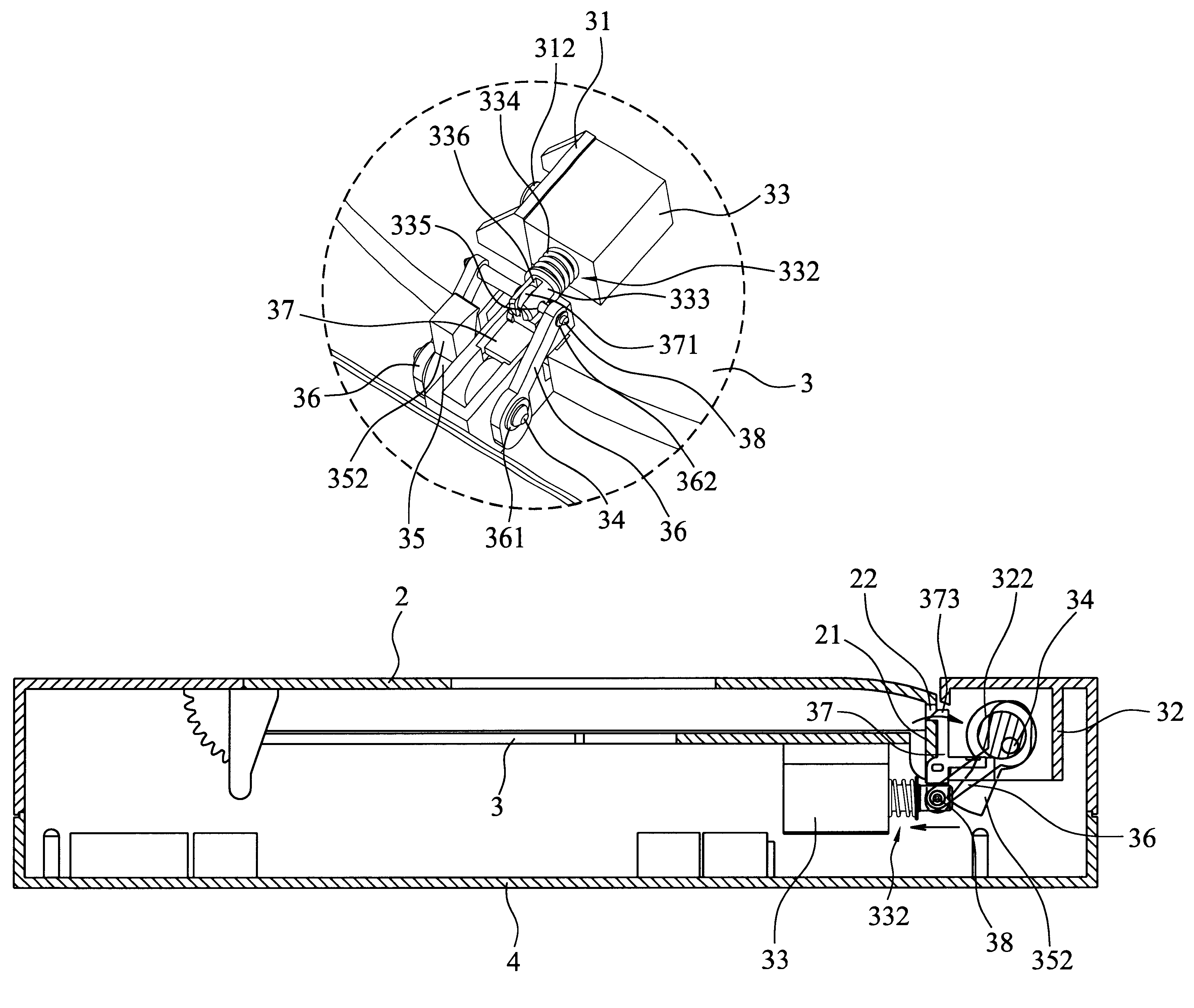 Cover-locking device for optical disk drive