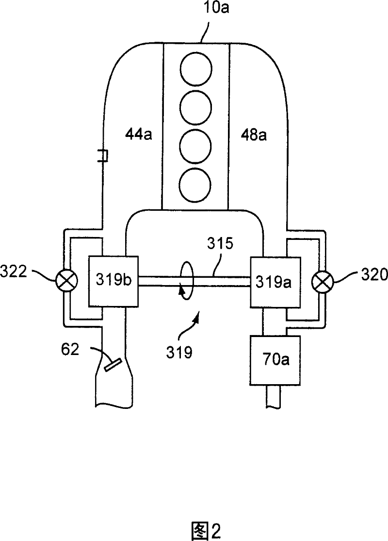 First and second spark plugs for improved combustion control