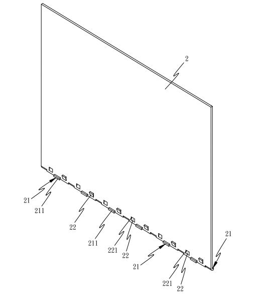 Radiating fin and base combination structure