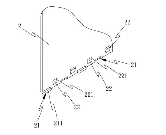 Radiating fin and base combination structure