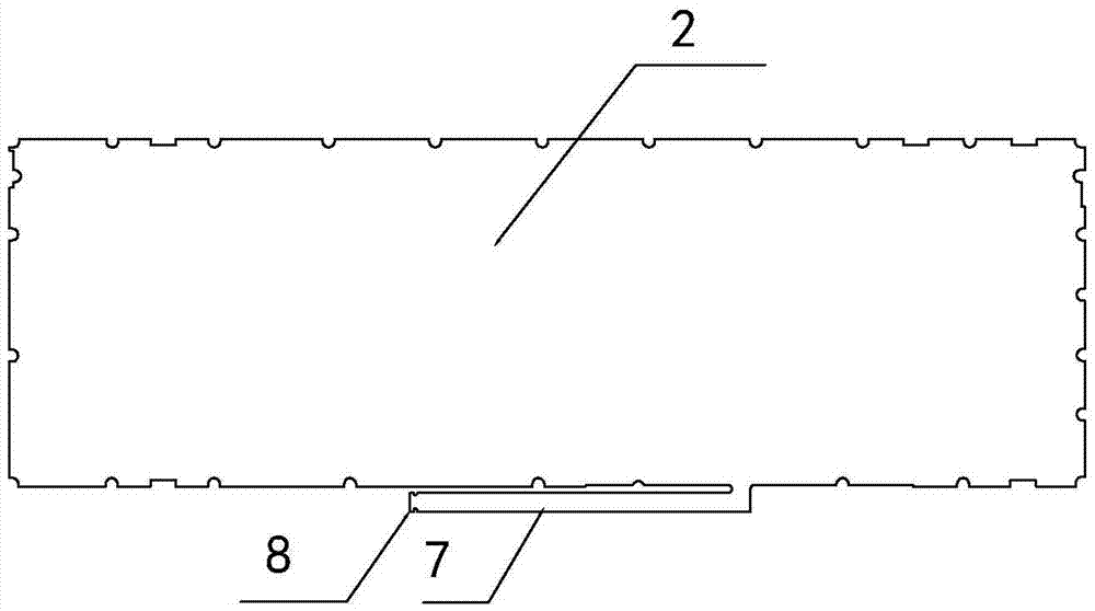 Integrated light guide module bottom film, light guide module and bottom film processing method