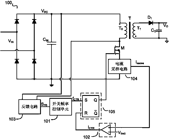 Circuit and control method