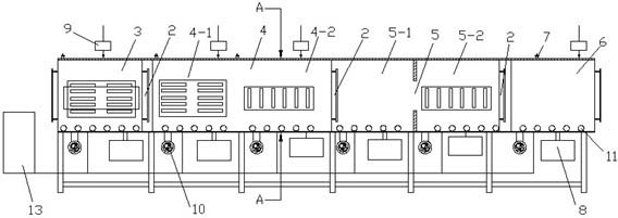 Cadmium telluride thin-film solar cell back contact layer production method and vertical coater