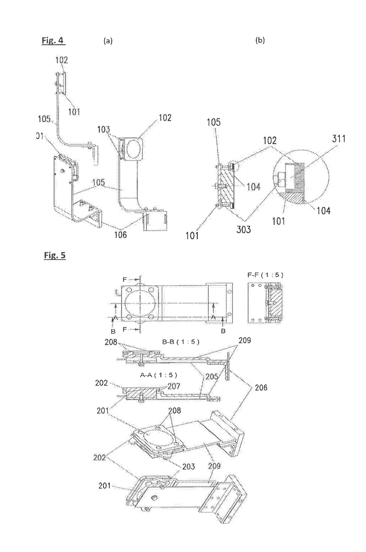 Vibration absorber having an electromagnetic brake for wind turbines