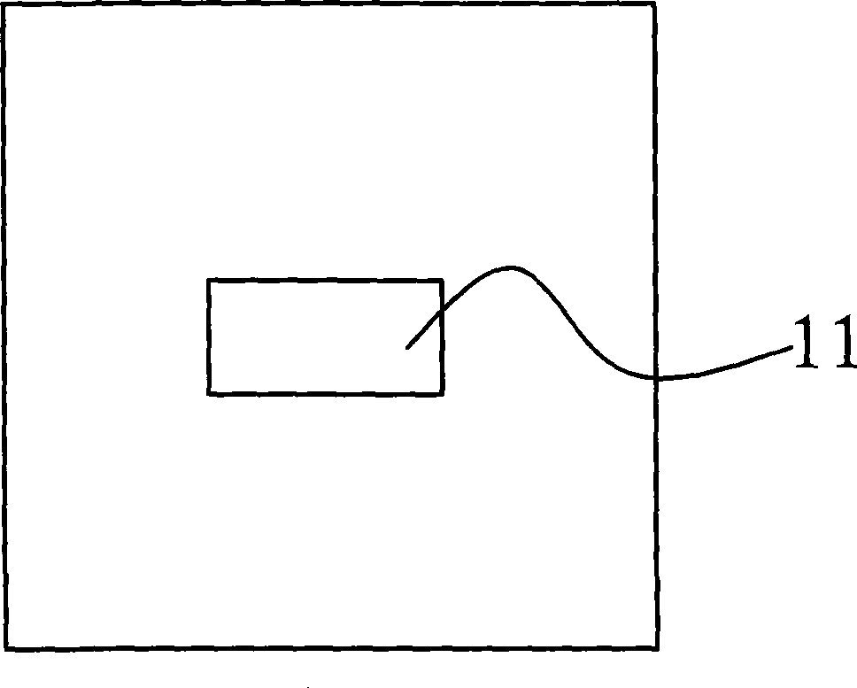 Production method of ball valve core