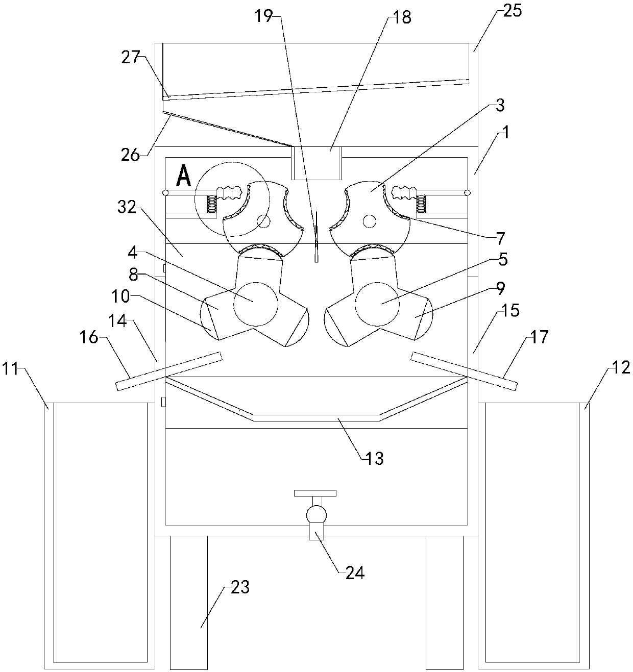 Full-automatic pomegranate juicer