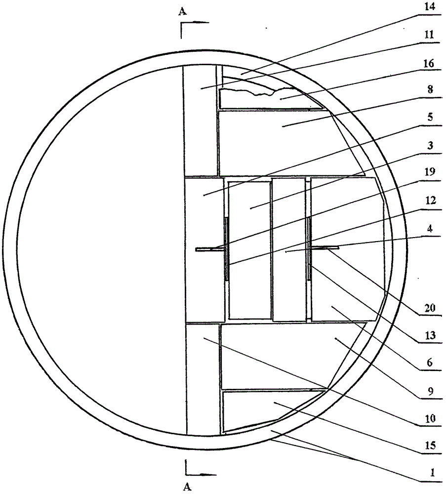 Spheroidal graphite cast iron spheroidizing method