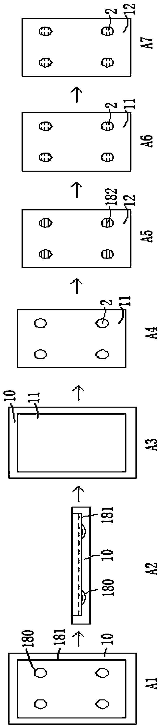 Three-dimensional paster processing method