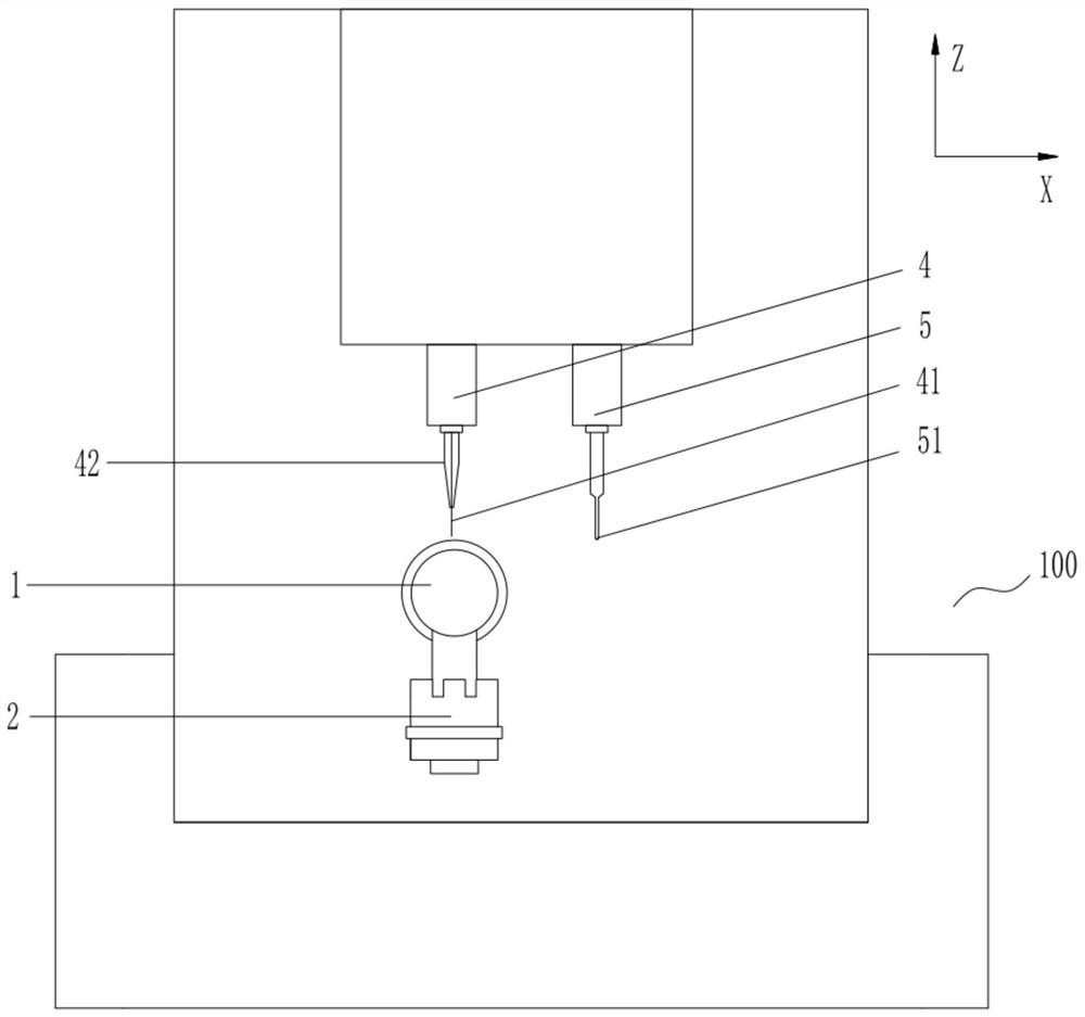 A method of electric discharge milling machining turbine blade expansion hole