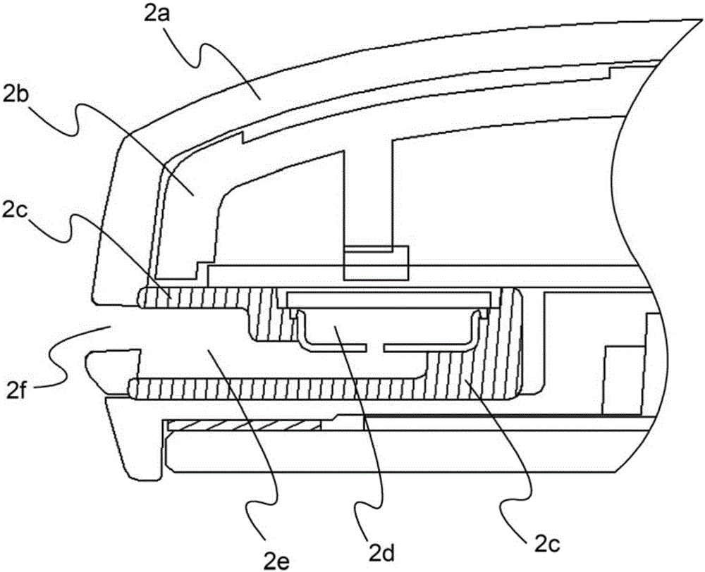 Portable communication device