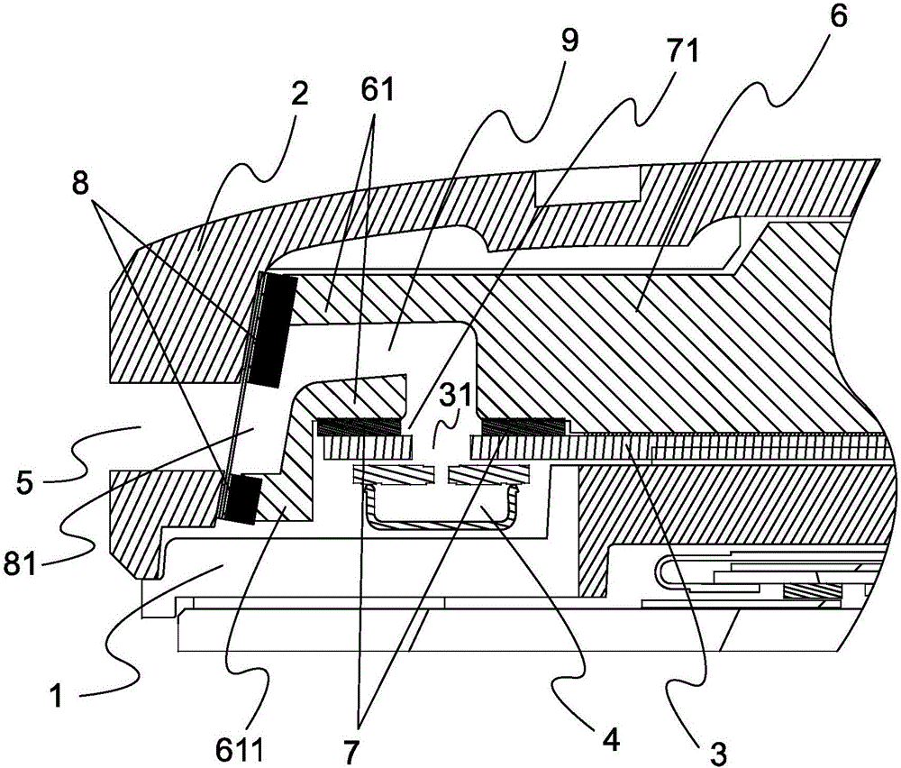 Portable communication device