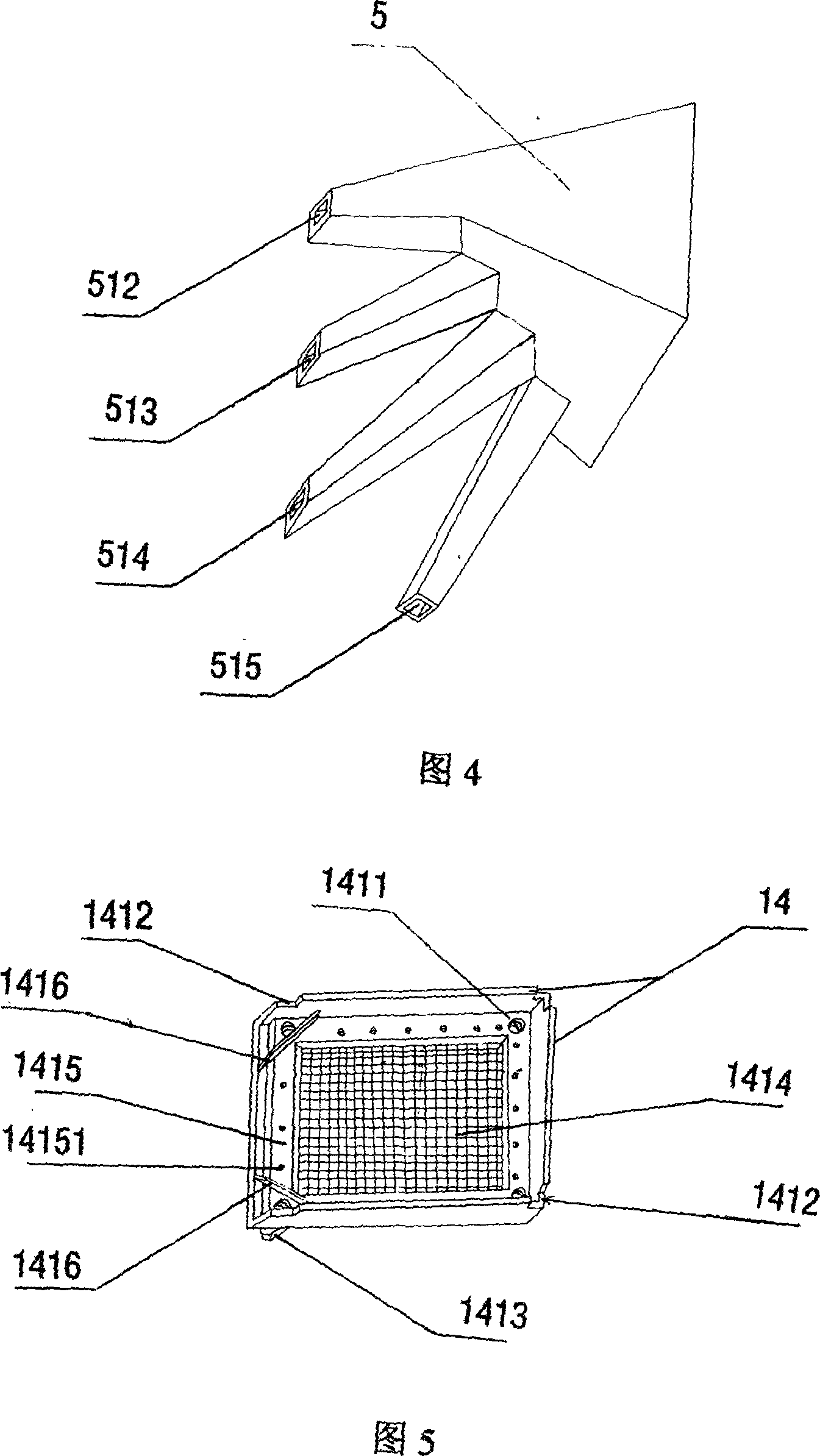 Full-automatic grain gradation screening machine