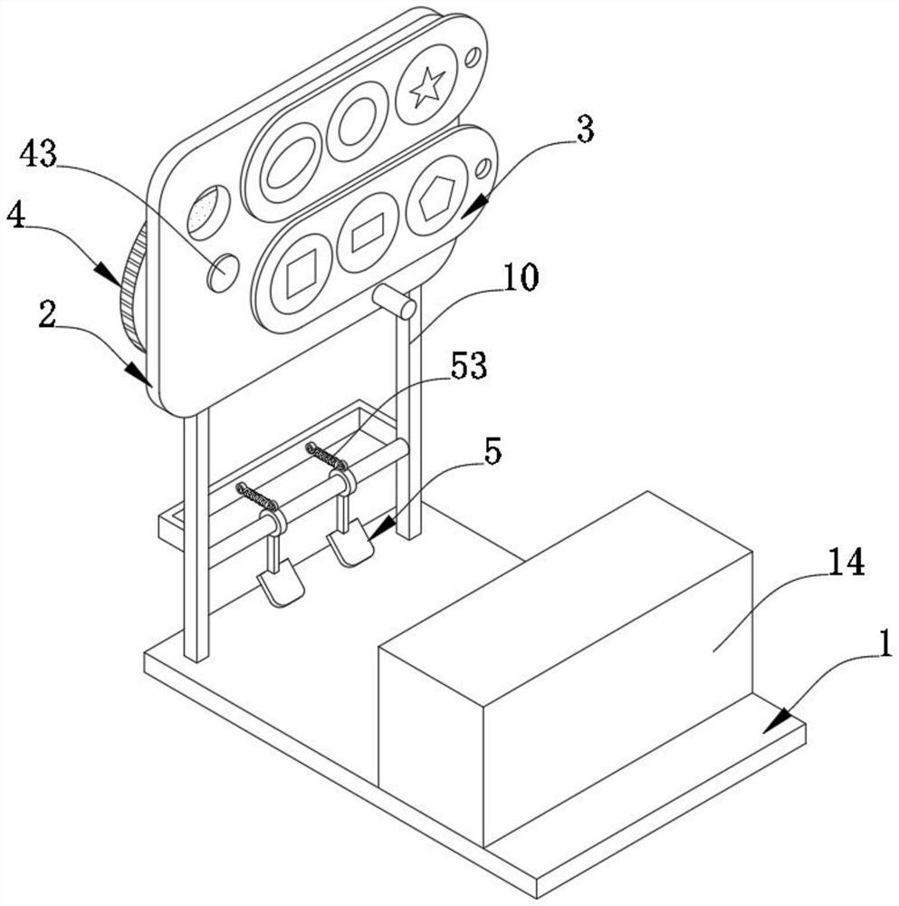 A memory rehabilitation treatment device for patients with Alzheimer's disease