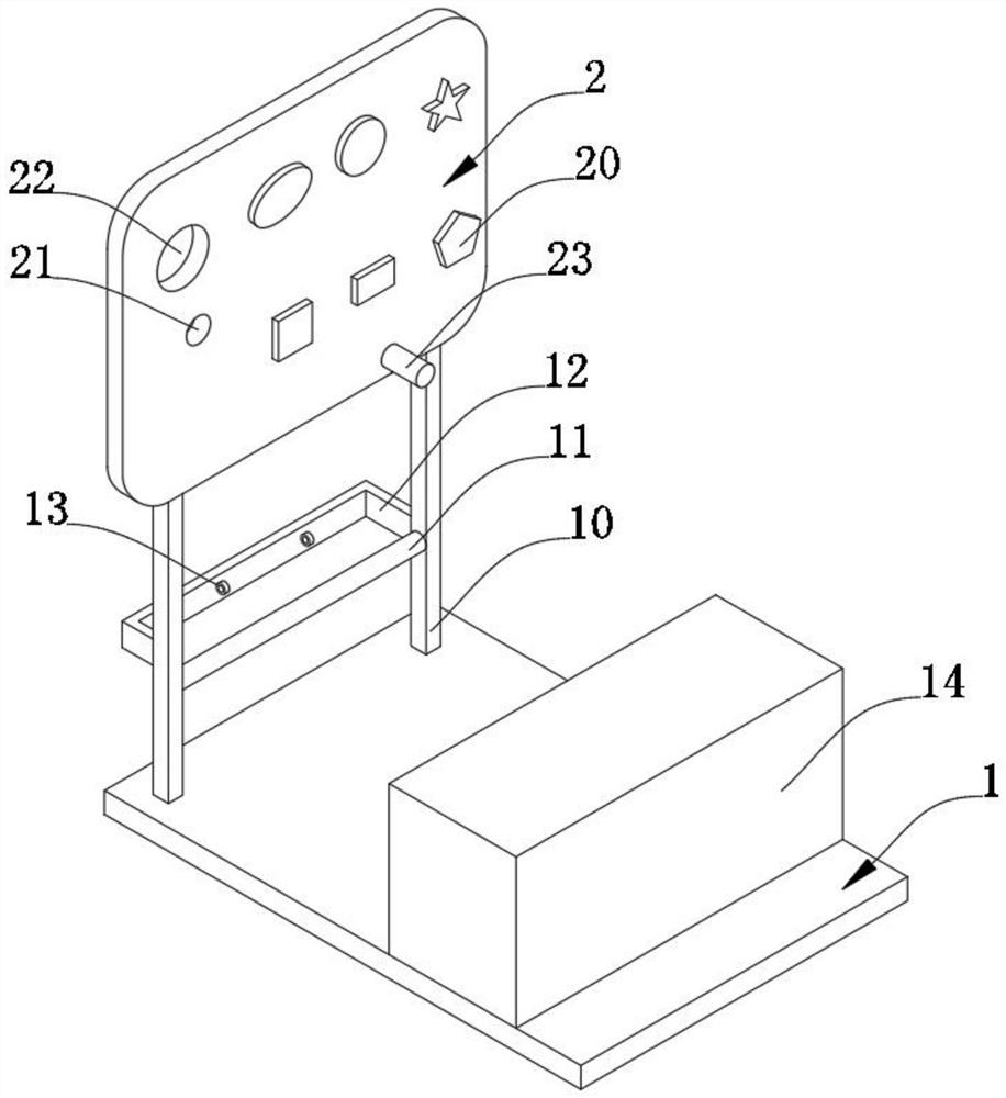 A memory rehabilitation treatment device for patients with Alzheimer's disease