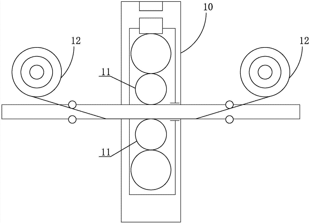 Control method and device for working roll bouncing between passes of steckle mill