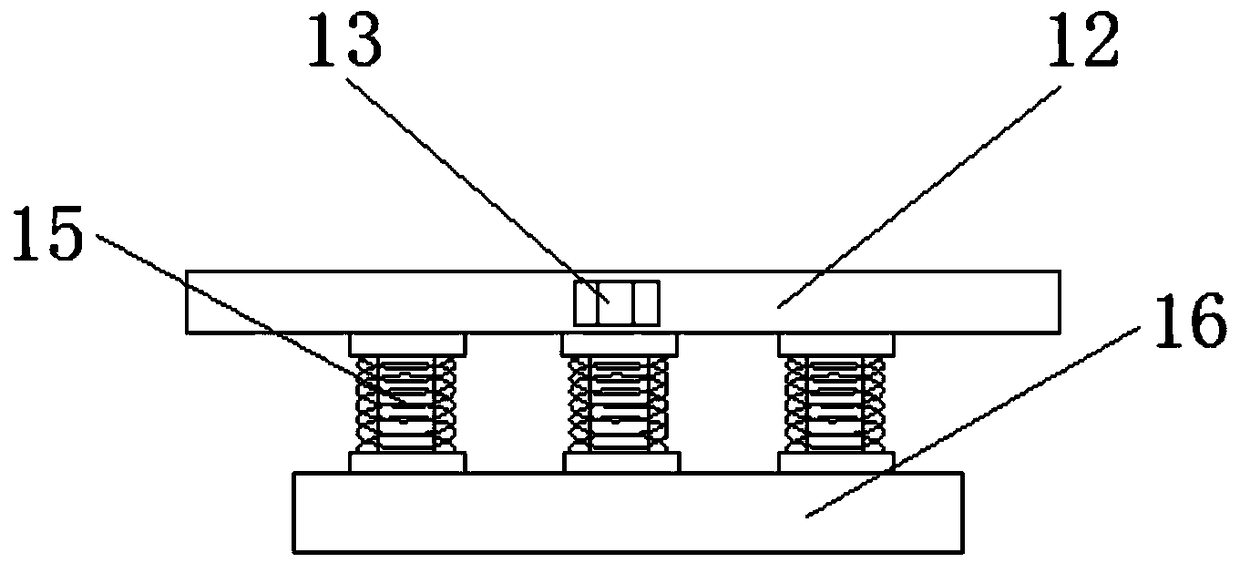 Transportation and storage device for functional foods