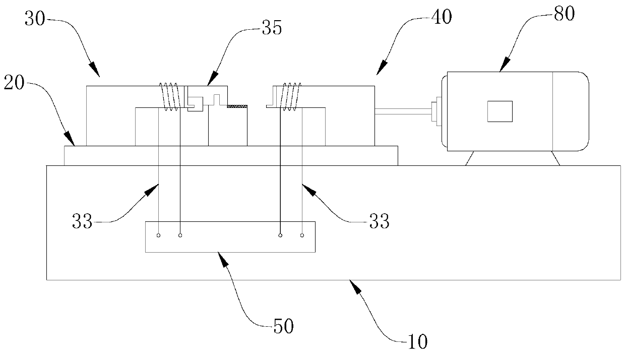 Blade tenon magnetic powder detection device