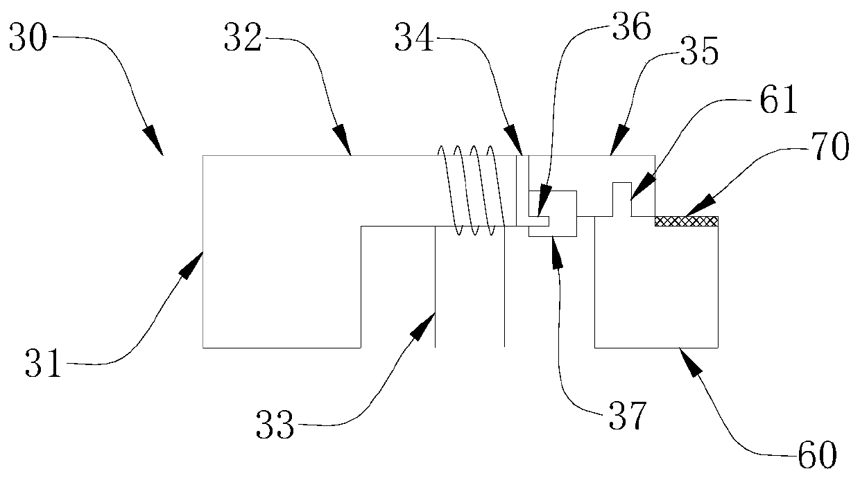 Blade tenon magnetic powder detection device