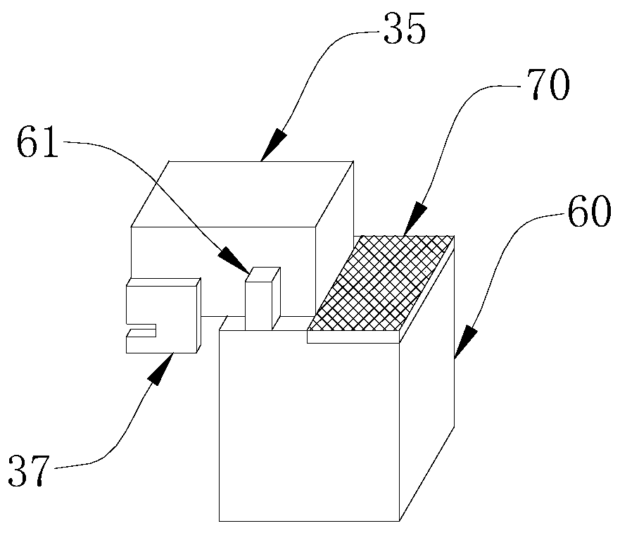 Blade tenon magnetic powder detection device