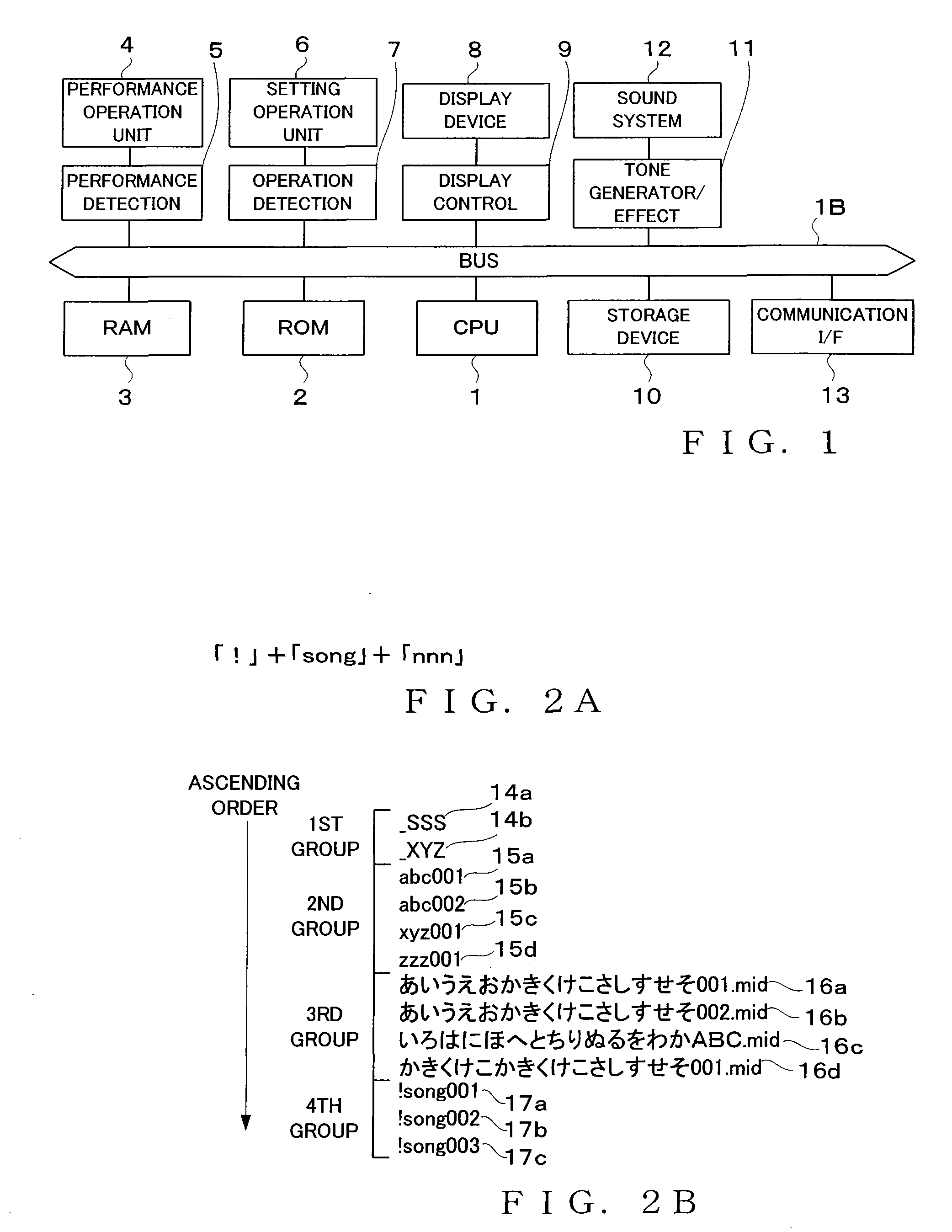 Display control apparatus