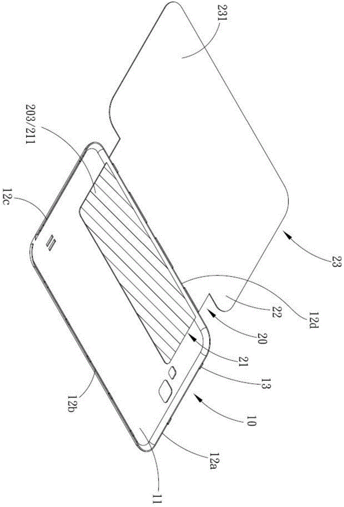 Protection apparatus with radiating function