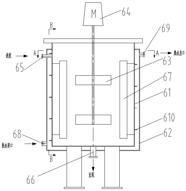 Sludge hydrolysis acidification system