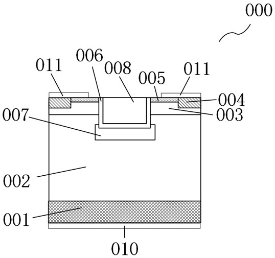 Silicon carbide trench gate MOSFET and manufacturing method thereof