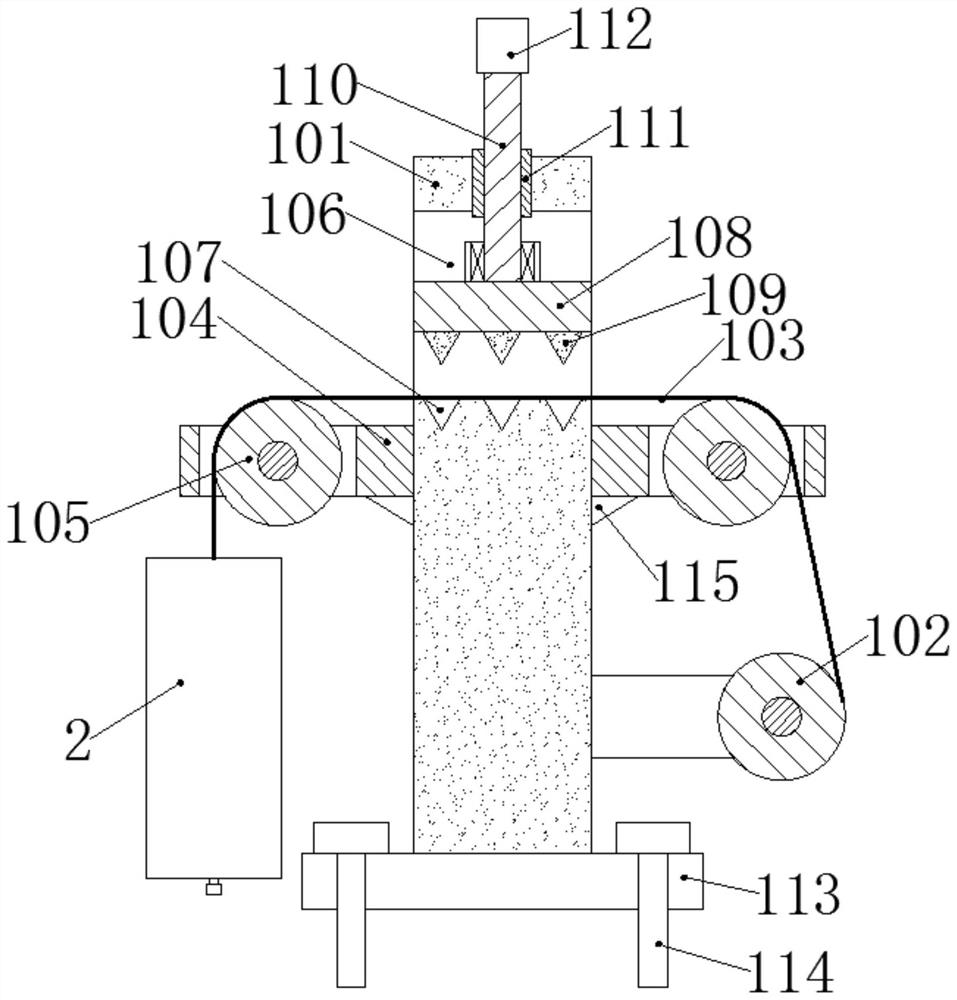 Marine environment monitoring device